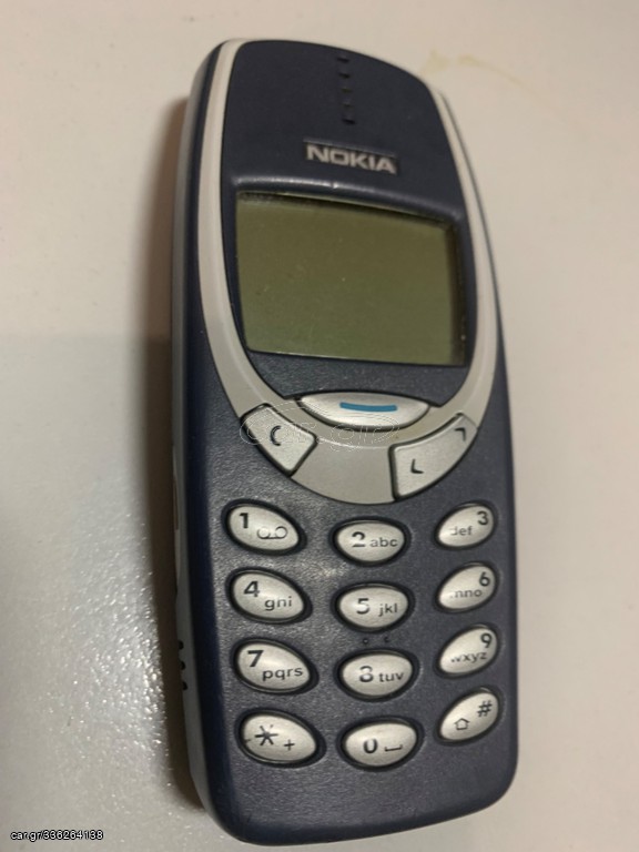 NOKIA 3330 