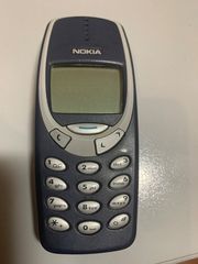NOKIA 3330 -thumb-1