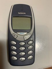 NOKIA 3330 -thumb-2