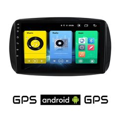 SMART 453 (μετά το 2016) Android οθόνη αυτοκίνητου με GPS WI-FI (ηχοσύστημα αφής 9" ιντσών FORTWO OEM Youtube Playstore MP3 USB Radio Bluetooth Mirrorlink εργοστασιακή, 4x60W, AUX) SM12