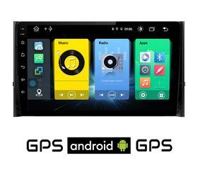 SKODA KODIAQ (μετά το 2016) Android οθόνη αυτοκίνητου με GPS WI-FI (ηχοσύστημα αφής 10" ιντσών OEM Youtube Playstore MP3 USB Radio Bluetooth Mirrorlink εργοστασιακή, 4x60W, AUX) SK50