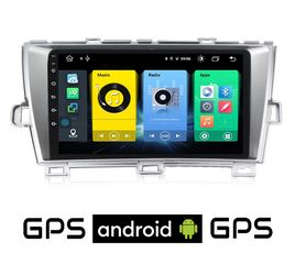 TOYOTA PRIUS (2009 - 2015) Android οθόνη αυτοκίνητου με GPS WI-FI (ηχοσύστημα αφής 9" ιντσών OEM Youtube Playstore MP3 USB Radio Bluetooth Mirrorlink εργοστασιακή, 4x60W, AUX) TO80