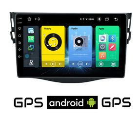 TOYOTA RAV4 (2006 - 2012) Android οθόνη αυτοκίνητου με GPS WI-FI (ηχοσύστημα αφής 9" ιντσών OEM RAV 4 Youtube Playstore MP3 USB Radio Bluetooth Mirrorlink ΤΟΥΟΤΑ RAV 4 εργοστασιακή, 4x60W, AUX) T