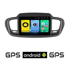 KIA SORENTO (2015-2020) Android οθόνη αυτοκίνητου με GPS WI-FI (ηχοσύστημα αφής 10" ιντσών OEM Youtube Playstore MP3 USB Radio Bluetooth Mirrorlink εργοστασιακή, 4x60W, AUX) KI222