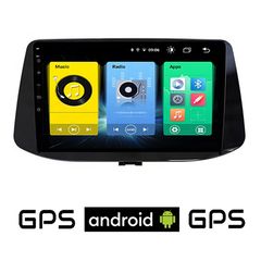 HYUNDAI i30 (μετά το 2018) Android οθόνη αυτοκίνητου με GPS WI-FI (ηχοσύστημα αφής 9" ιντσών OEM Youtube Playstore MP3 USB Radio Bluetooth Mirrorlink εργοστασιακή, 4x60W, AUX) HY275