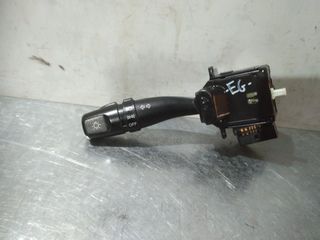 ΔΙΑΚΟΠΤΗΣ ΦΛΑΣ/ΦΩΤΩΝ (ΦΛΑΣΙΕΡΑ) (16pin) HYUNDAI ACCENT 1999-2005/ELANTRA 2000-2007/SANTA FE 2000-2005 (EG)