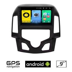 HYUNDAI i30 (2007 - 2012) Android οθόνη αυτοκίνητου με GPS WI-FI (ηχοσύστημα αφής 9" ιντσών OEM Youtube Playstore MP3 USB Radio Bluetooth Mirrorlink εργοστασιακή, 4x60W, AUX) HY110A