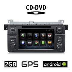 BMW E46 CD DVD 1998 - 2005 Android 2GB GPS οθόνη αυτοκίνητου (WI-FI ηχοσύστημα αφής 7" ιντσών 2GB OEM Youtube 4x60W Playstore MP3 USB Radio Bluetooth Mirrorlink σειρά 3 Ε46 Μ3 318i 320i 325i εργο