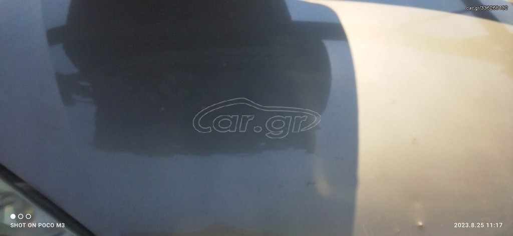 Ford Mondeo Καπο 2002-2008