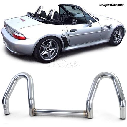 BMW Z3 Cabrio Roadster Roll bar Roadster bar polished stainless steel