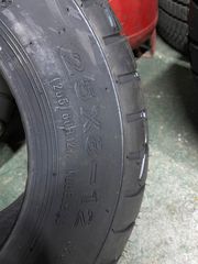 ATV 25χ10-12-thumb-1