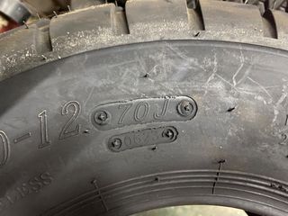 ATV 25χ10-12-thumb-6