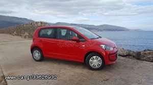 Volkswagen Up '15