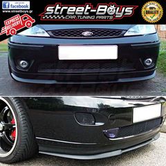 LIP SPOILER [CUPRA TYPE] UNIVERSAL EXTENSION ΕΜΠΡΟΣ ΠΡΟΦΥΛΑΚΤΗΡΑ FORD FOCUS MK1 (1998-2004) | Street Boys - Car Tuning Shop |-thumb-1