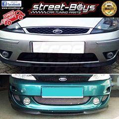 LIP SPOILER [CUPRA TYPE] UNIVERSAL EXTENSION ΕΜΠΡΟΣ ΠΡΟΦΥΛΑΚΤΗΡΑ FORD FOCUS MK1 (1998-2004) | Street Boys - Car Tuning Shop |-thumb-2