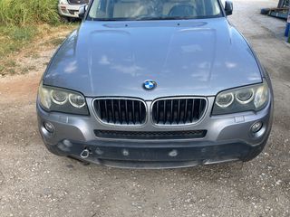 ΤΡΟΠΕΤΟ ΜΠΡΟΣΤΑ- ΜΟΥΡΗ ΚΟΜΠΛΕ BMW X3 2000cc DIESEL 46379χλμ