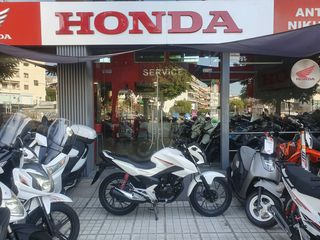 Honda CBF 125 '16 ΑΨΟΓΟ!!!ATOKEΣ ΔΟΣΕΙΣ!!!