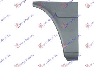 ΓΩΝΙΑ ΠΙΣΩ ΦΤΕΡΟΥ (ΕΜΠ. ΚΟΜΜ) 1200mm ΔΕΞΙΑ ΠΛΕΥΡΑ για MERCEDES SPRINTER 208-416 (W901-905) 95-06