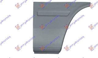 ΓΩΝΙΑ ΠΙΣΩ ΦΤΕΡΟΥ (ΠΙΣΩ ΚΟΜΜ) 1200mm ΔΕΞΙΑ ΠΛΕΥΡΑ για MERCEDES SPRINTER 208-416 (W901-905) 95-06