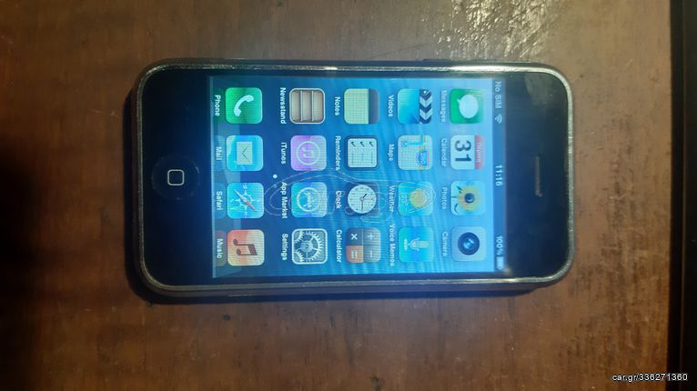 Apple Iphone 2G 1st generation 8GB '2007 collector συλλεκτικό 