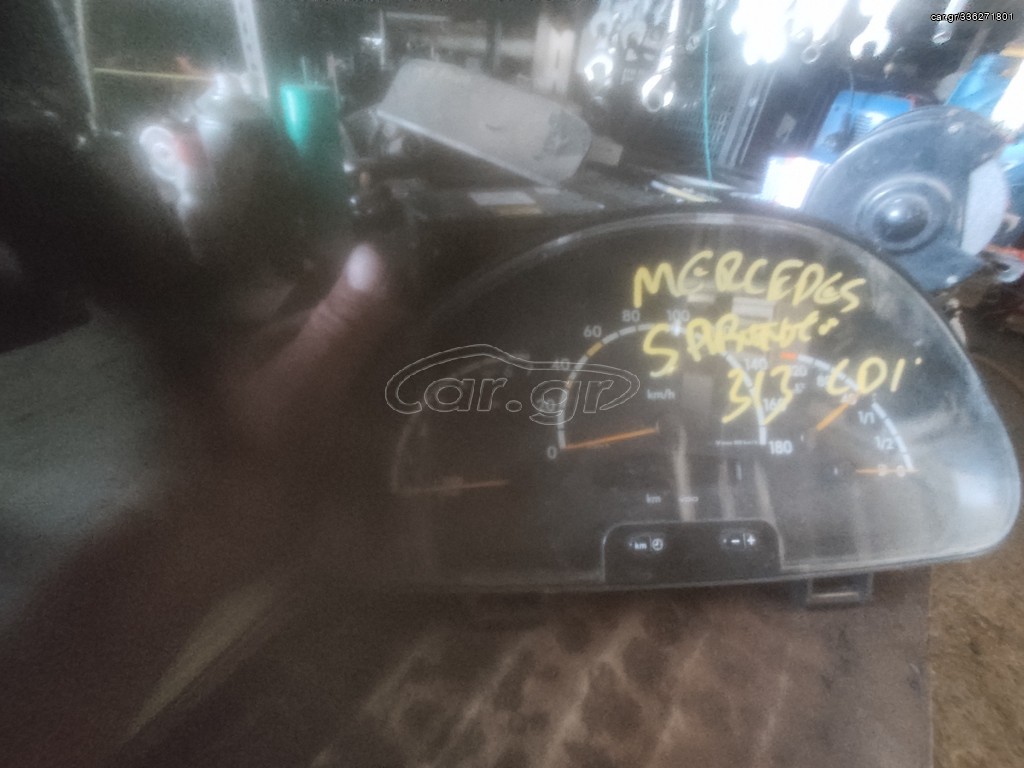 Καντράν mercedes sprinter 313 CDI