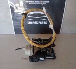 Κλειδαρία πόρτας συνοδηγού (3 pin) Audi A3/S3 1996-2003 3θυρο