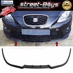 ΜΑΡΣΠΙΕ [CUPRA TYPE] SET ΠΛΑΪΝΑ SPOILER SEAT LEON MK3 5F [3Θ