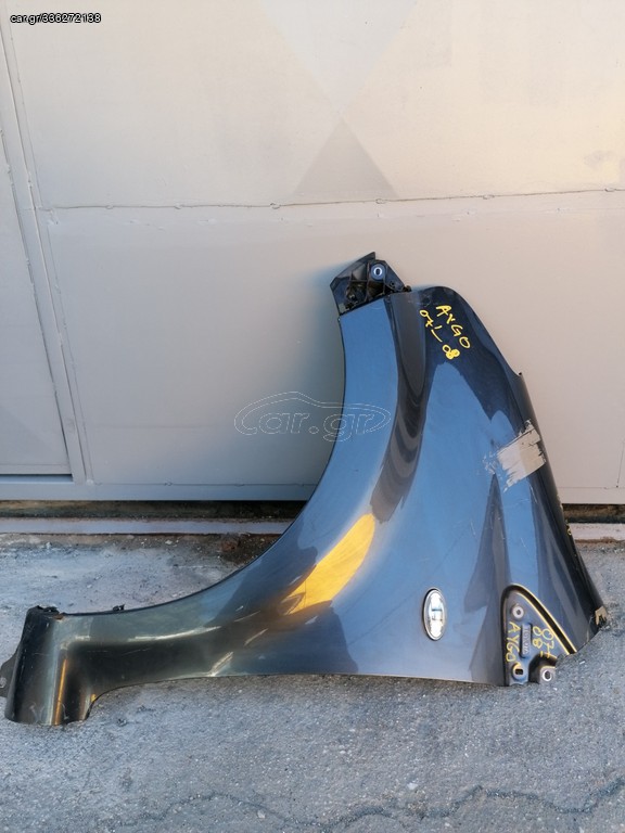 ΕΜΠΡΟΣ ΑΡΙΣΤΕΡΟ ΦΤΕΡΟ TOYOTA AYGO 2006-2012
