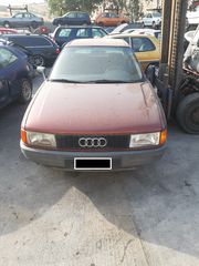 Audi 80  '91