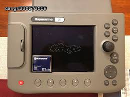 RAYMARINE C70 GPS