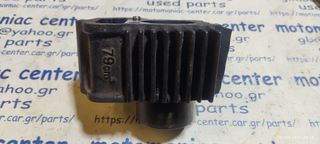 γνησιος κυλινδρος 22κ yamaha townmate80 t 50 80 townmate50 townmate t50 t80  22f 22k cylinder 