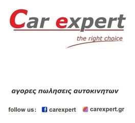 εργαλεια ρεζερβας peugeot 208-thumb-1