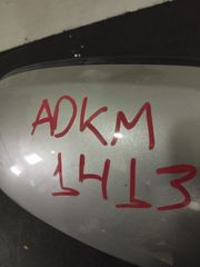 ΚΑΘΡΕΦΤΗΣ ΔΕΞΗΣ ΣΥΝΟΔΗΓΟΥ SMART 451 2007 2008 2009 2010 2011 2012 -thumb-3