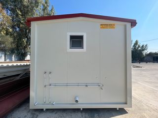 Τροχοβίλα - Προκάτ 2023 ΠΡΟΚΑΤ ΚΑΤΟΙΚΙΑ 8,00m X 3,00m (24 τετραγωνικά) -thumb-1