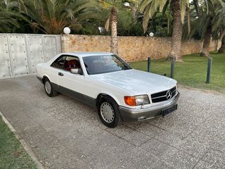 Mercedes-Benz 560 '87 SEC/W126 ΑΡΙΣΤΟ!!!