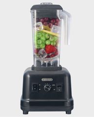 Kalko Blender KB2500