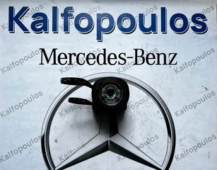MERCEDES-BENZ E CLASS W212 facelift ΦΛΑΣΙΕΡΑ A2129004115