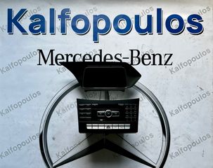 MERCEDES-BENZ E CLASS W212 ΡΑΔΙΟ CD,SD - ΟΘΟΝΗ A2129005327--A2129014606