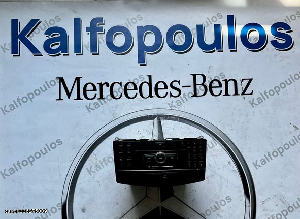 MERCEDES-BENZ C CLASS W204 ΡΑΔΙΟ CD A2049062800