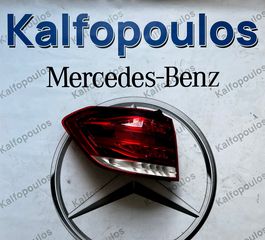 MERCEDES-BENZ E CLASS W212 facelift CARAVAN ΦΑΝΑΡΙ ΠΙΣΩ ΑΡΙΣΤΕΡΟ A2129061703