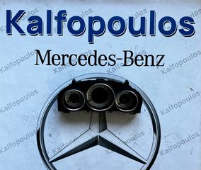 MERCEDES-BENZ E CLASS W212 facelift ΚΑΝΤΡΑΝ ΠΕΤΡΕΛΑΙΟ A2129001025