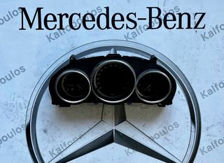 MERCEDES-BENZ E CLASS W212 ΚΑΝΤΡΑΝ ΠΕΤΡΕΛΑΙΟ A2129007318-thumb-1