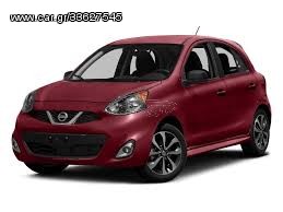 Nissan Micra 2015