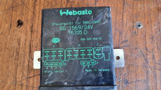ΠΛΑΚΕΤΑ WEBASTO SG1569/24V
