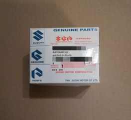 ΓΝΗΣΙΑ ΑΝΛΤΙΑ ΒΕΝΖΙΝΗΣ ΓΙΑ SUZUKI Address FL125i ! .