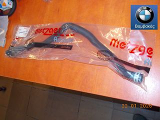 ΚΟΛΑΡΟ ΝΕΡΟΥ BMW E81 E82 E88 E87 E90 E91 E92 E93  / METZGER ''BMW Bαμβακας''