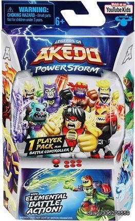 Akedo Φιγουρα Power Storm Single Pack S3 - AKE09000