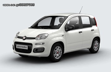 Fiat Panda 2017