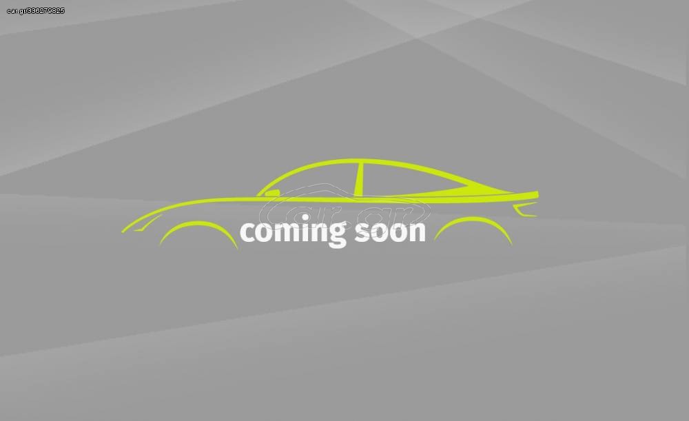 Car.gr Audi Q2 '18 5 Χρόνια εγγύηση TFSI