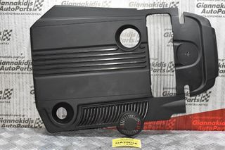 Κάλυμμα Κινητήρα Mercedes-Benz E200 W211 1.8 271941 2002-2009 A2710101267 (Χώρίς Λογότυπο)